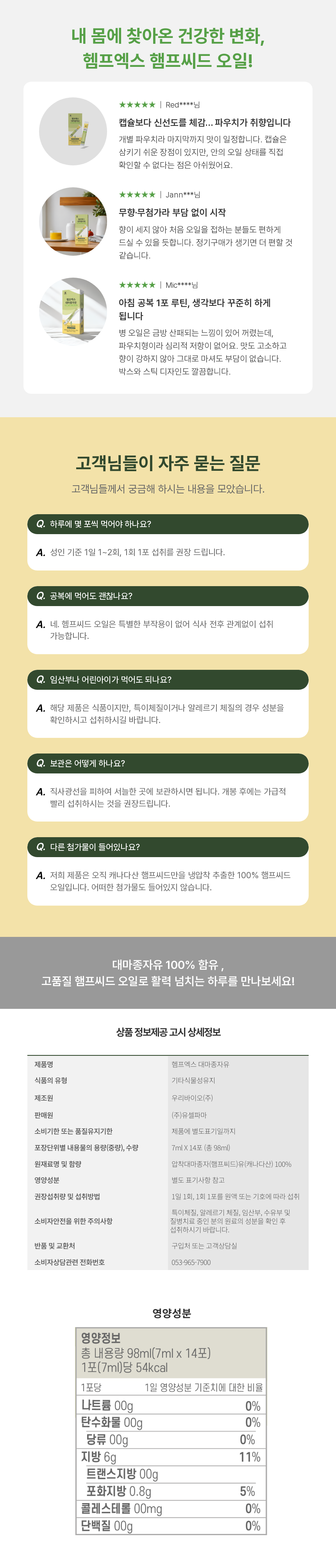 65e5a2f317c89f8f5640ccce5c491e3c_1758156895_179_1758156964.png
